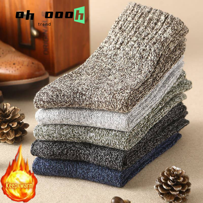 5 pairs of winter men's thickened thermal socks