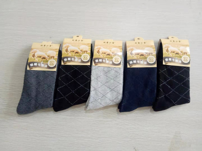 5 pairs of winter men's thickened thermal socks