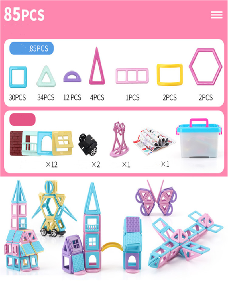 Magnetic chip building block set children's education