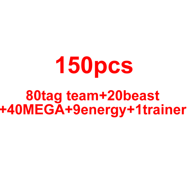 New Pokemon no repeat flash card