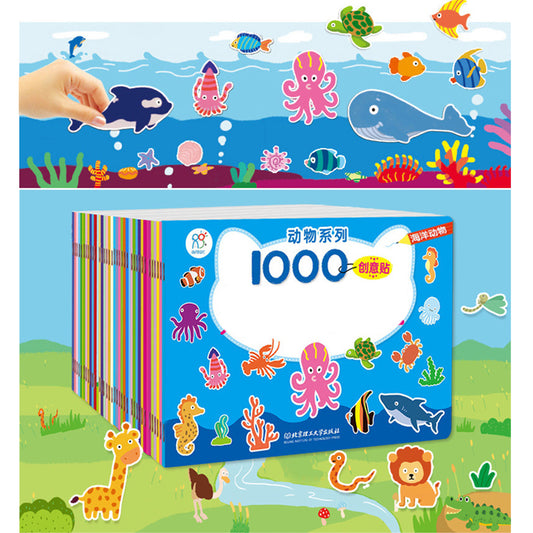 Children's cartoon Sticker Book