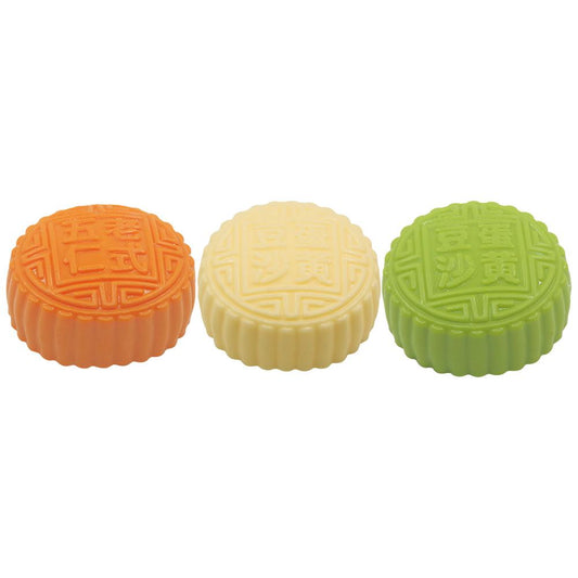Children's moon cake extrusion toy