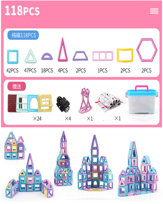 Magnetic chip building block set children's education
